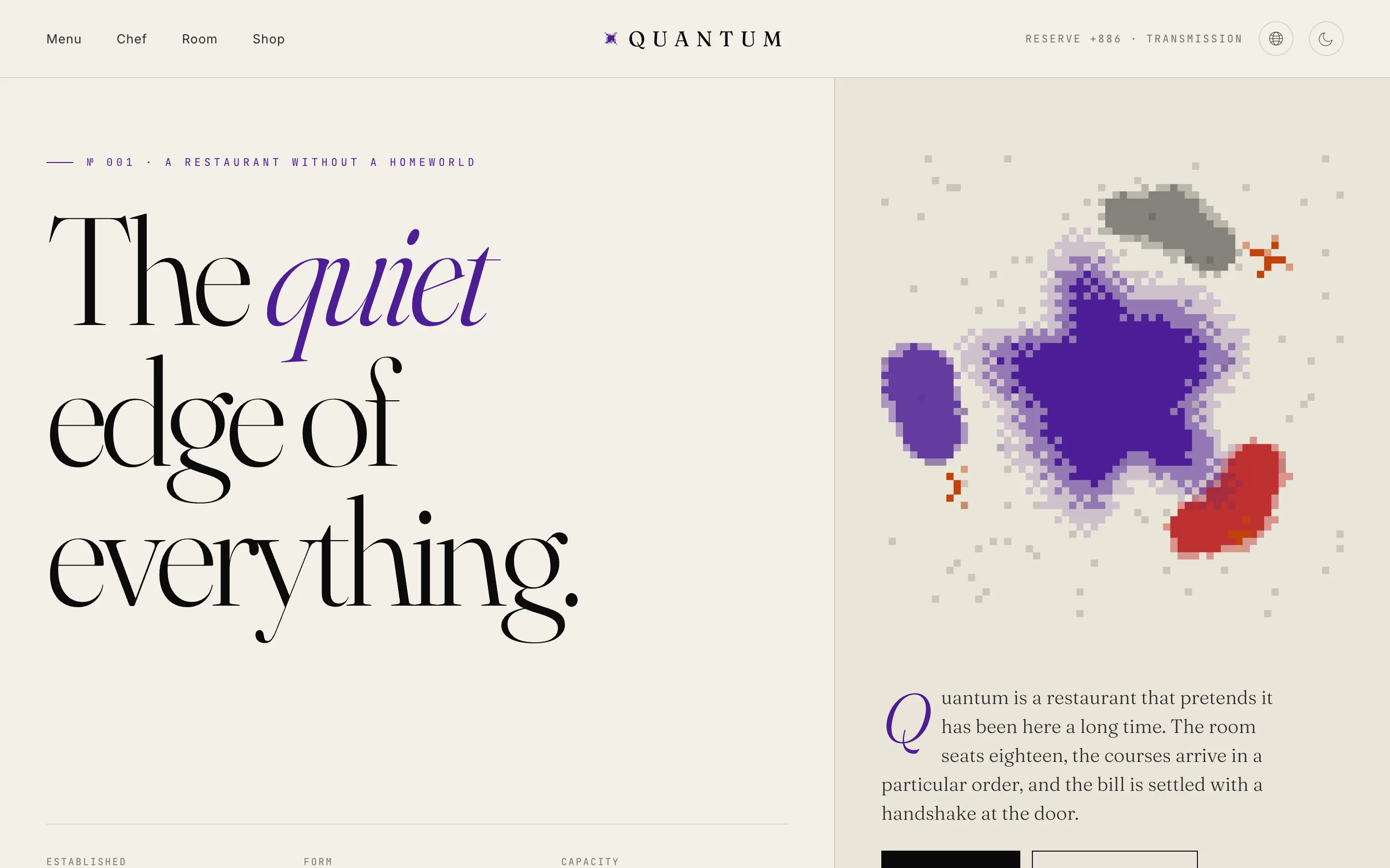 Quantum 品牌首頁主視覺——襯線大標搭配點陣星雲插畫，溫暖紙感配深紫